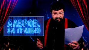 Перекрыта утечка в YouTube/ США-Иран: инфовойна/ Куда Трамп сбежит из НАТО/ Санду сливает Молдову?