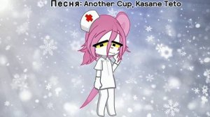 Для Bloddy Cotton Candy :3