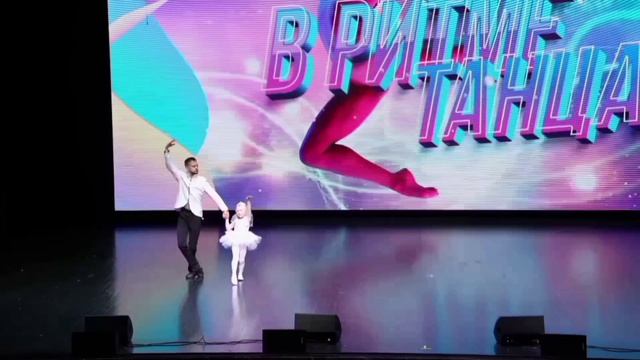 Вариация Одетты и Зигфрида