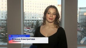 В Нижнем Новгороде прошёл гала-концерт «Студенческая весна»