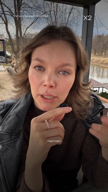 Как реагировать, если мужчина после первой встречи просит удалить анкету с сайта знакомств?