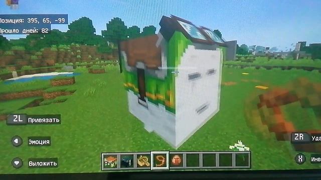 Играем в Minecraft