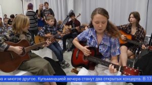 Библионочь-2026 обещает быть яркой и насыщенной