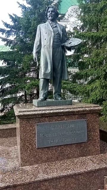 Памятник Сурикову в Красноярске