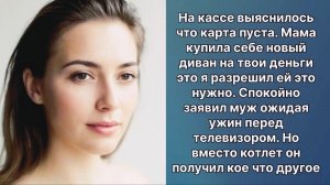 Аудио рассказы | Рассказы от подруги |Аудио рассказы|Аудиокниги слушать онлайн|Жизненные истории