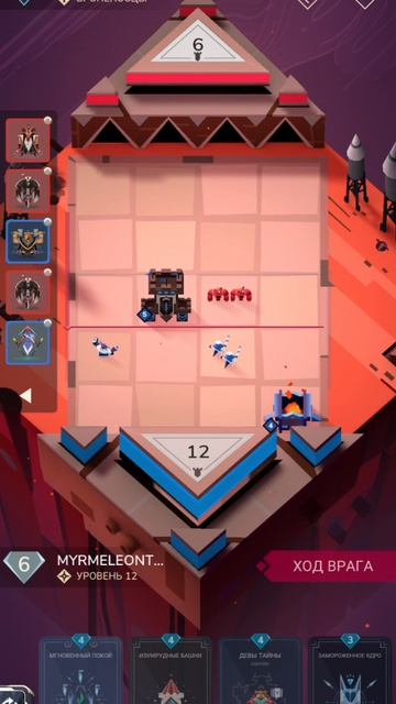 Stormbound: PVP Card Battle