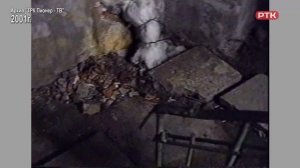 Плюс Вы 18 04 26, "Листая архивы"