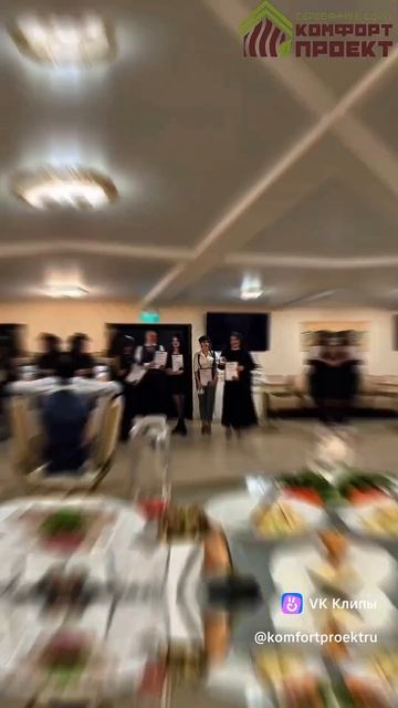 Vkclips_20260417120543