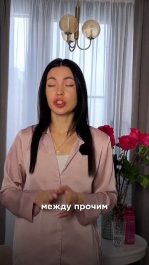 Легкая забота о здоровье