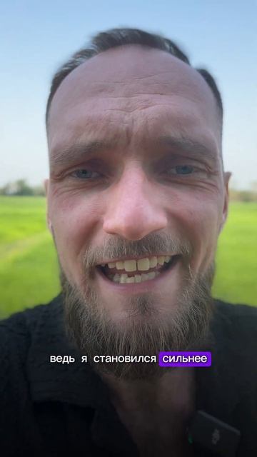 Очень сильная молитва