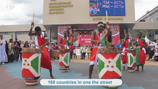 A Bright And Eventful Life At RUDN University