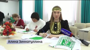 Как в Башкирии отметили День национального костюма-2026