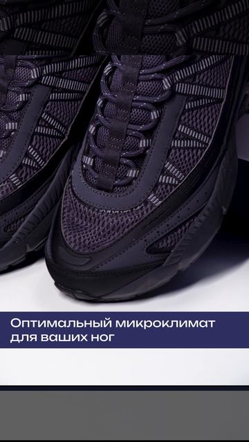 Мужские кроссовки Sprandi Snake Style | Снэйк Стайл