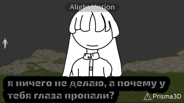 1 серия (Дверь)