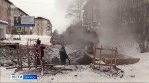 Главу Бодайбинского городского поселения оштрафовали за нарушение в сфере защиты населения и террито