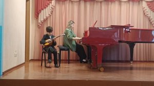 Шутько Савва 2(8) класс, 9 лет. ДМШ №1 г. Рубцовска.