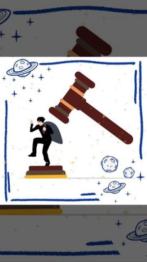 предупреждение