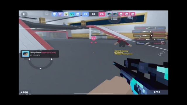 эдит блок страйк 2