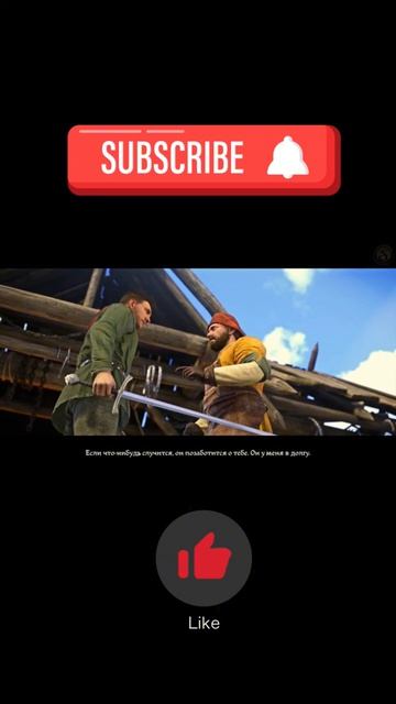 Игрофильм Kingdom Come Deliverance. Русская озвучка. Правильный перевод.  #games #игры