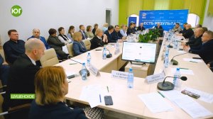 Кадры для экономики края