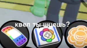 🚟 А у вас такое было?