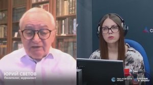 🔴LIVE. Актуальная повестка событий в Крыму, России и в мире