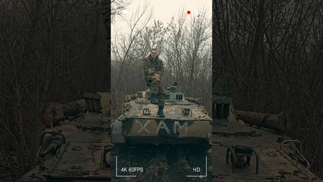 мобилизованным посвещается