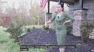 Газонокосилка нашей мечты уже здесь. СУБТИТРЫ. Эгине