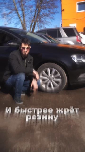 90% ВОДИТЕЛЕЙ КАЧАЮТ КОЛЁСА НАУГАД И ДУМАЮТ, ЧТО ВСЁ ДЕЛАЮТ ПРАВИЛЬНО