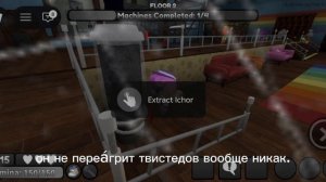 Конни | мир денди