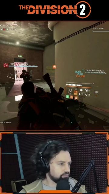 Когда ты стеклянный и встречаешь ЭЛИТНЫЙ ОТРЯД ЗАЧИСТКИ БИВНЕЙ 🤣  Героизм и все директивы Division