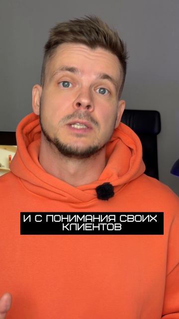 Задайте себе три вопроса про свой продукт