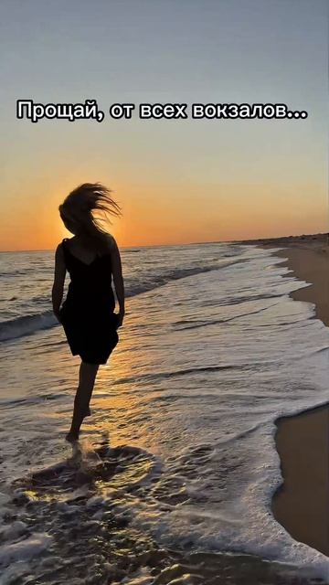 Когда деньги случайно превращаются в отпуск мечты самое время сбежать в Ремви 