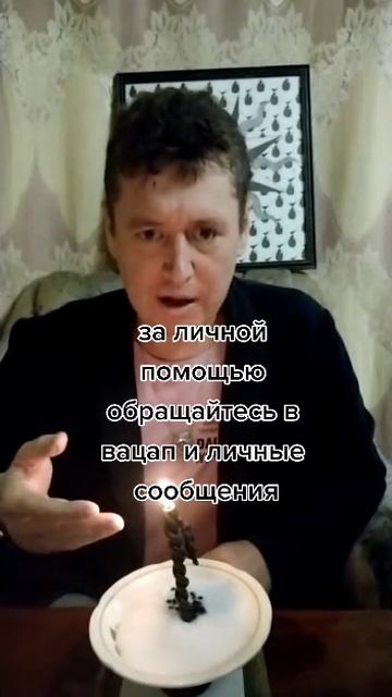 vladimir_bruhа 89604549486 за помощью обращайтесь в Мах.
