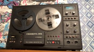 Сектор Газа - "Аванс" на катушке