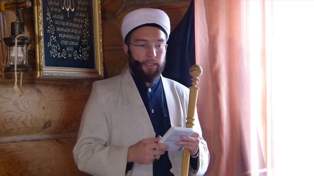 Хаҗның дәрәҗәләре  Җомга вәгазе 09.08.2019 г.