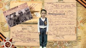 Конкурс чтецов "Как хорошо на свете без войны" Григорян Вера.4 года mp4