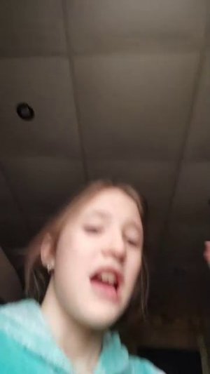 новые объявление