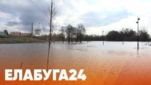 Новости Елабуги от 17 апреля 2026