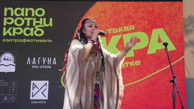 Отчетныи ролик ПапоротнИКРАб 2025