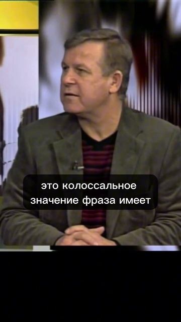 Как обуздать свой характер