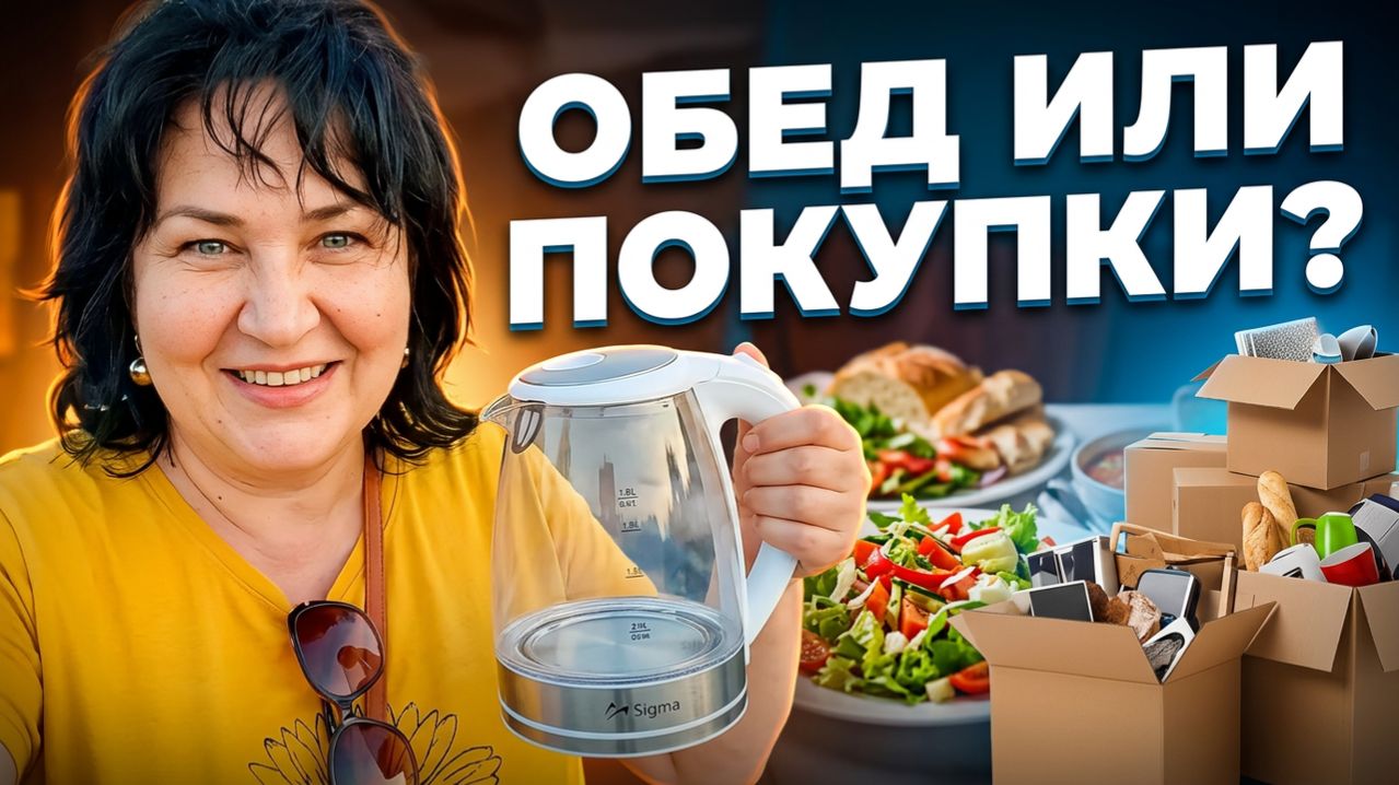 Мои сербские 