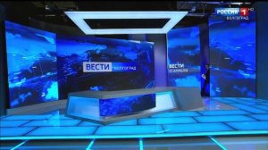 Вести Волгоград перестань снимать  сделано в cliphamp