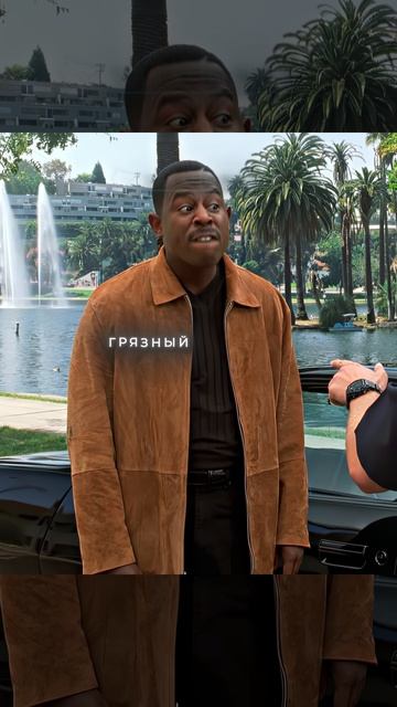 Это Выглядело Намного Хуже, Чем Было… 🐝📹🚔  Национальная безопасность 2003  MATADORA Slowed Trend