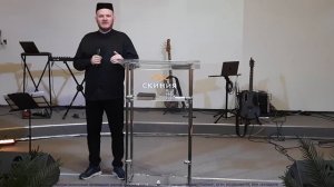 Конференция Епархии "СКИНИЯ", 2 часть. 2026г.