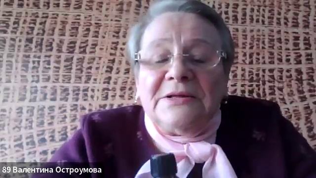 ЧТО ТАКОЕ БИОПЛЕНКИ? Спикер - доктор Остроумова Валентина Георгиевна