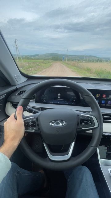 2024 CHERY TIGGO 4 Pro