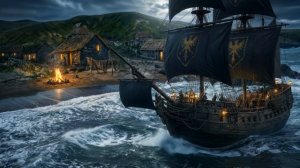 Легенда Эйры