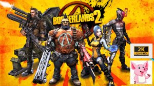 Borderlands 2