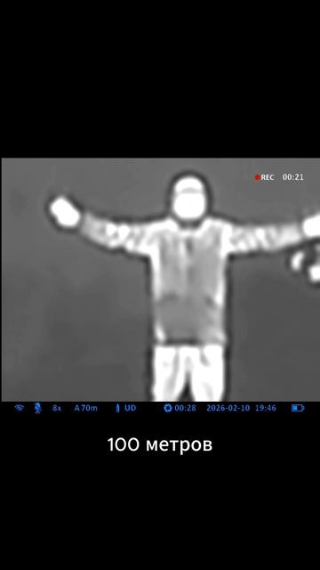 LONGOT R650L - тестируем тепловизионный прицел от 50 до 500 метров #охота #тепловизор #nv